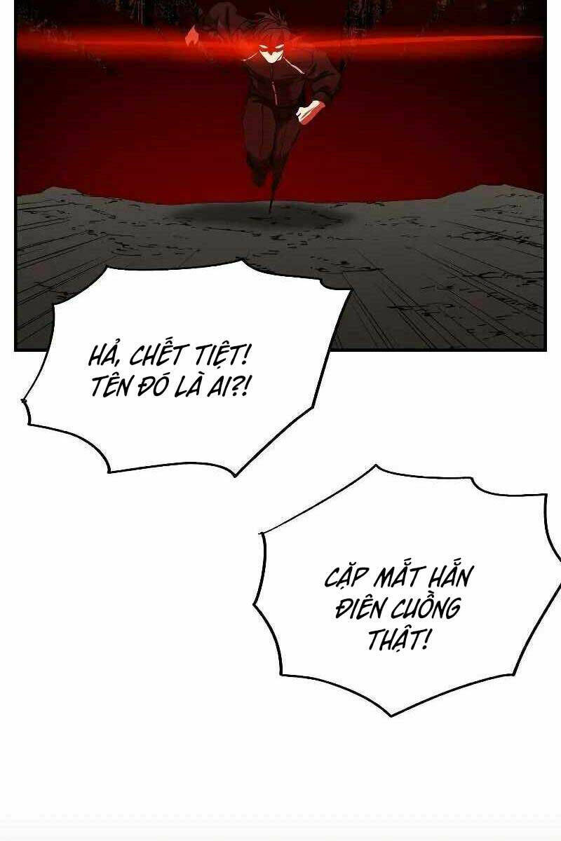 Giả Vờ Làm Phế Vật Học Đường Chapter 52 - Trang 2