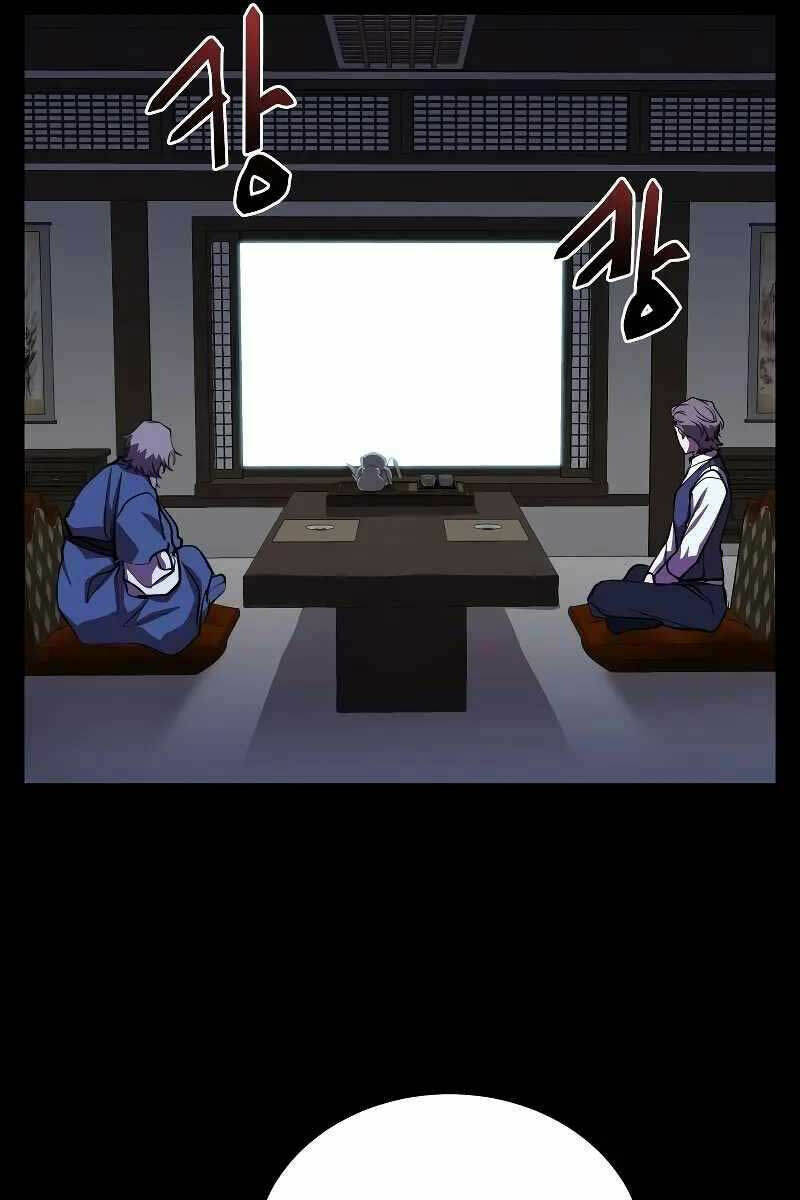 Giả Vờ Làm Phế Vật Học Đường Chapter 52 - Trang 2