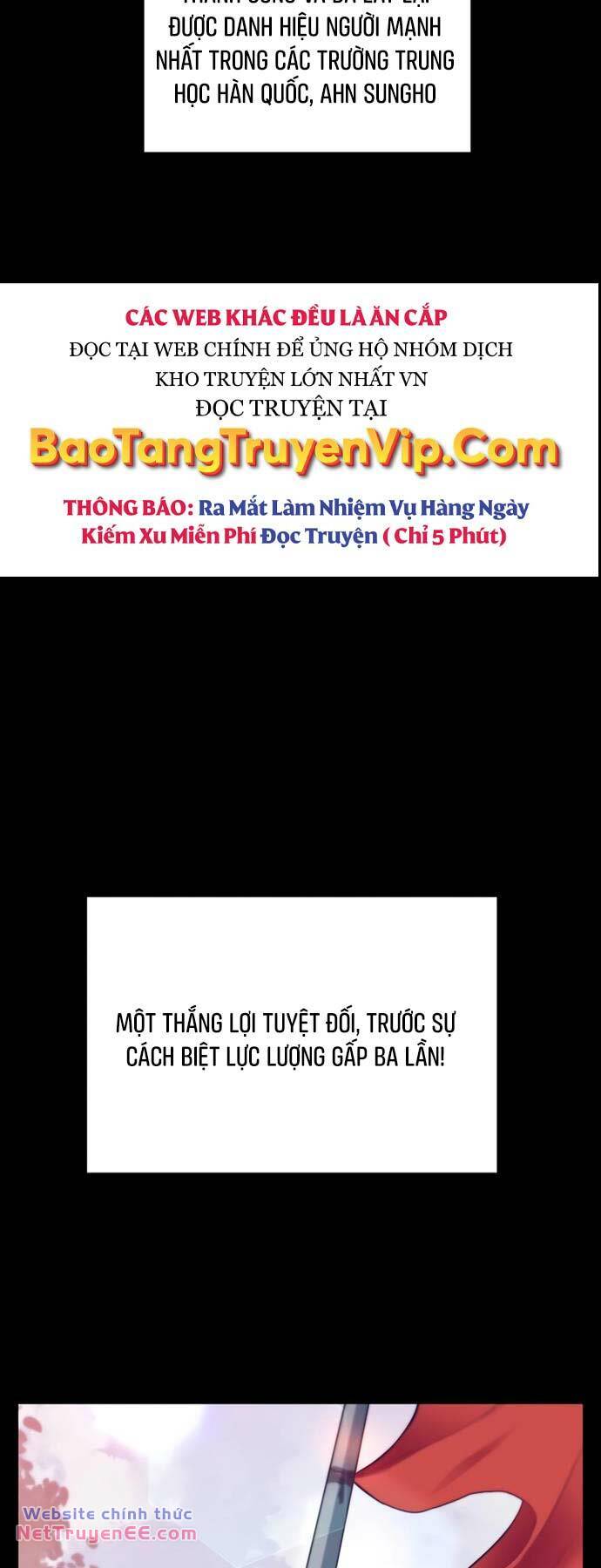 Giả Vờ Làm Phế Vật Học Đường Chapter 53 - Trang 2