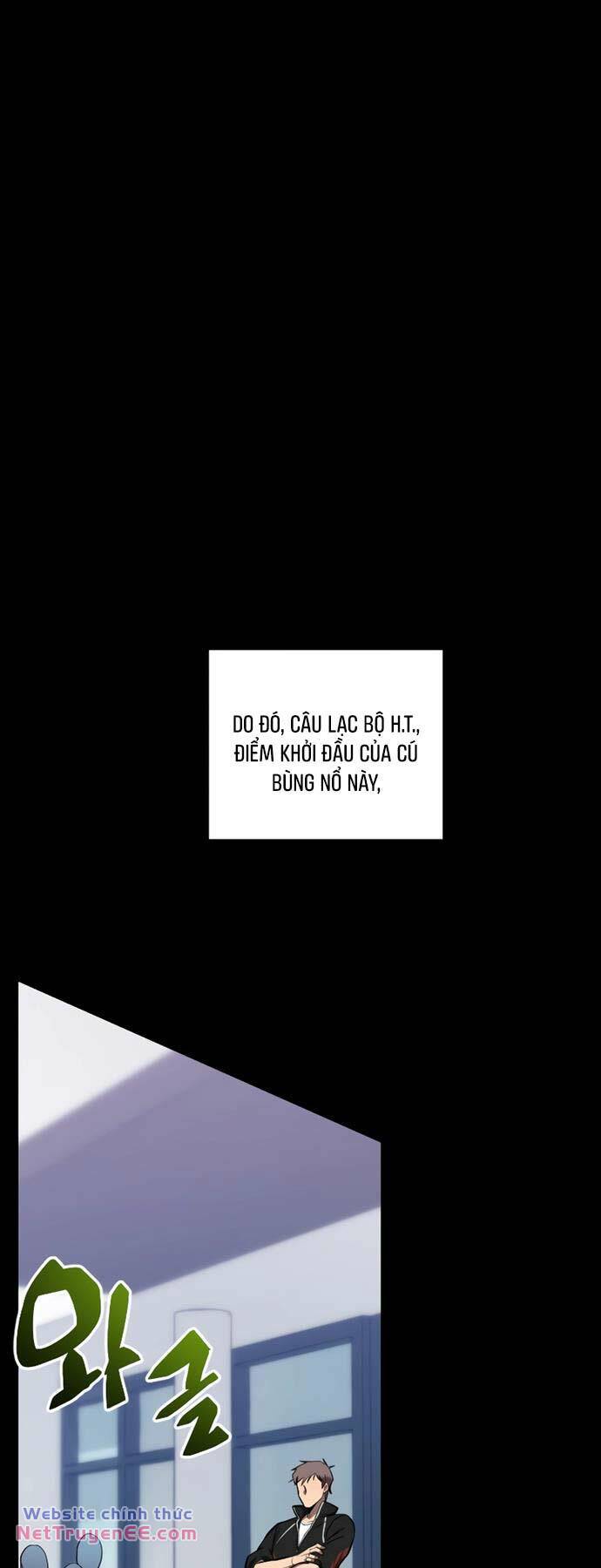 Giả Vờ Làm Phế Vật Học Đường Chapter 53 - Trang 2