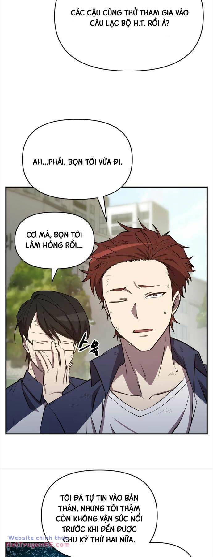 Giả Vờ Làm Phế Vật Học Đường Chapter 53 - Trang 2