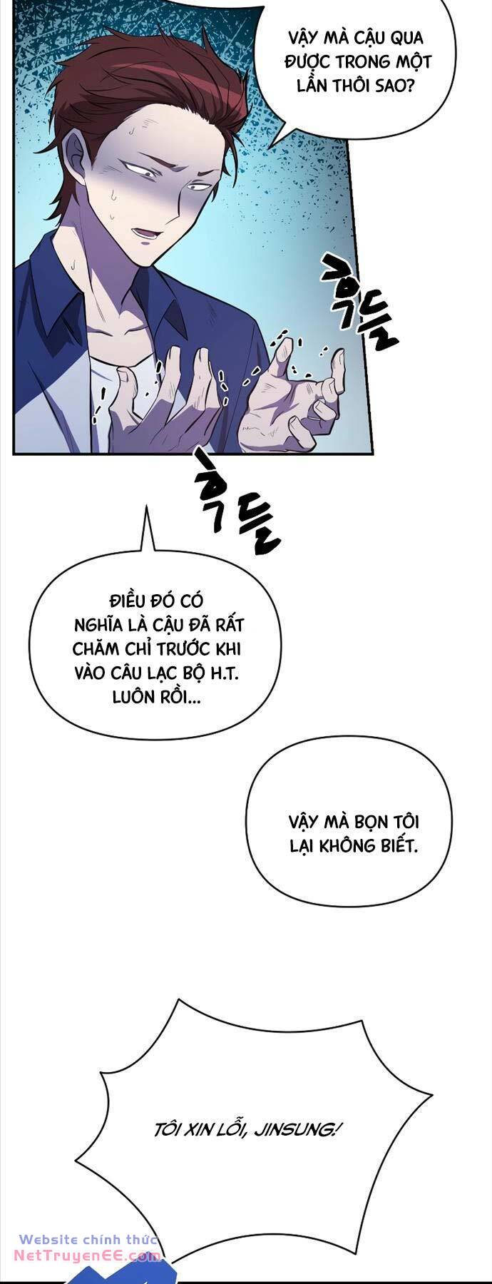 Giả Vờ Làm Phế Vật Học Đường Chapter 53 - Trang 2