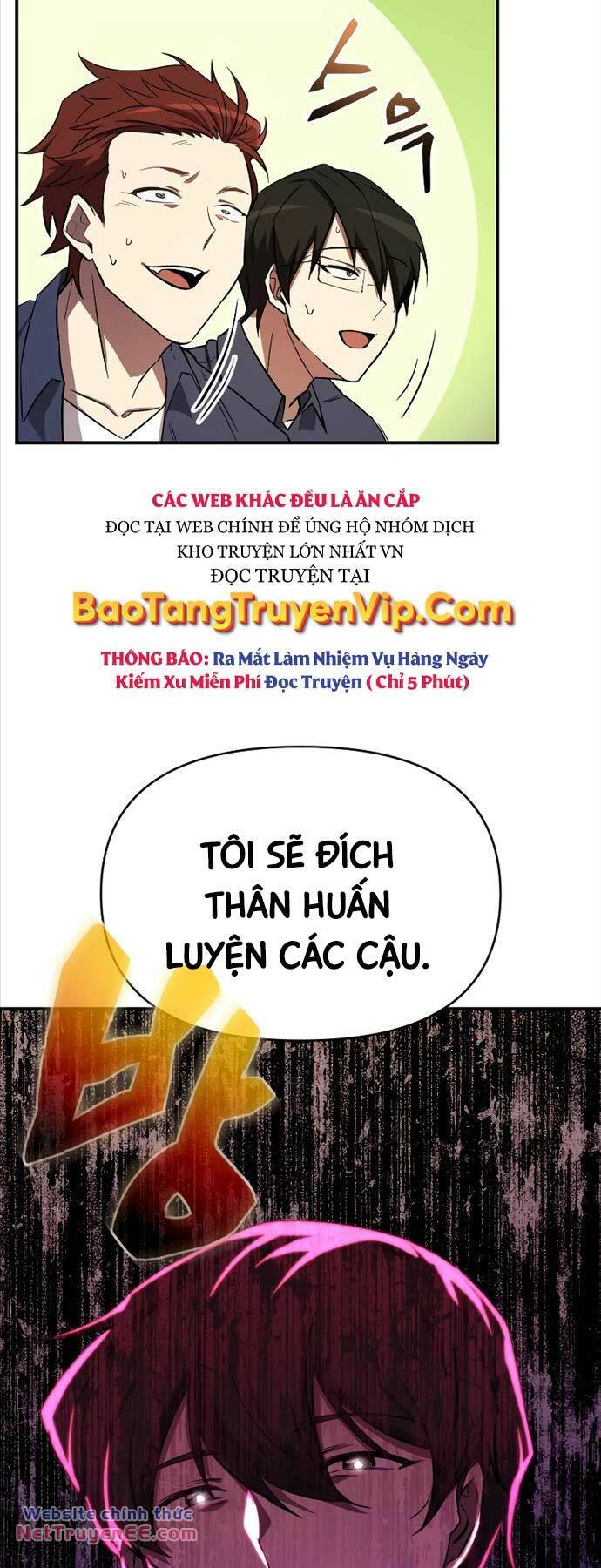 Giả Vờ Làm Phế Vật Học Đường Chapter 53 - Trang 2