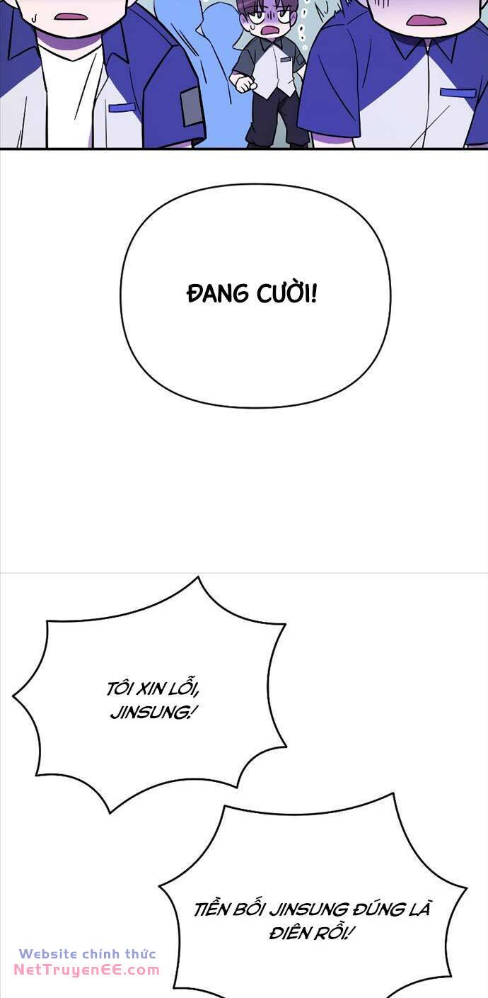 Giả Vờ Làm Phế Vật Học Đường Chapter 53 - Trang 2