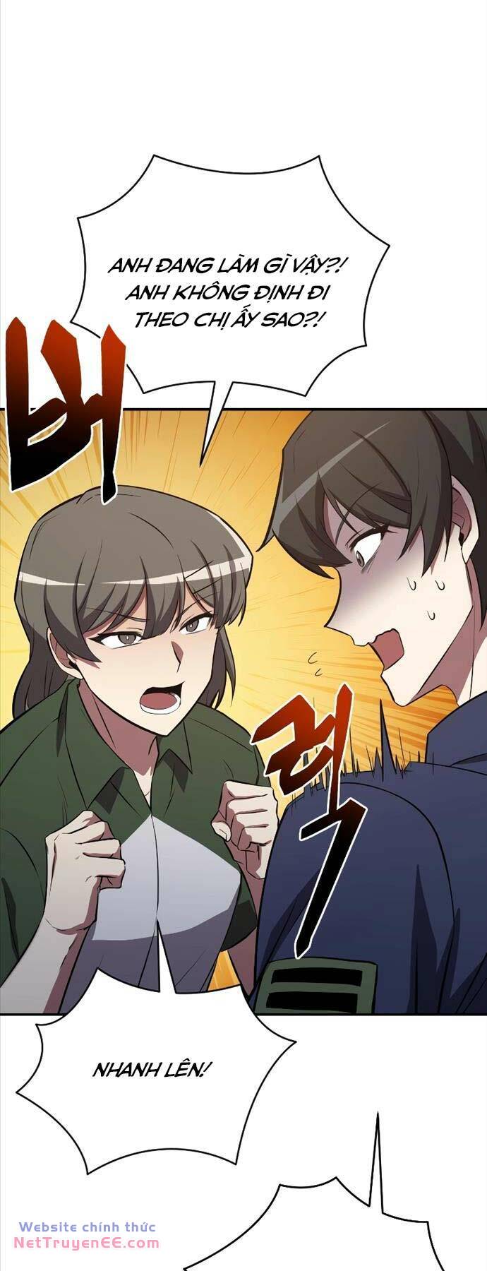 Giả Vờ Làm Phế Vật Học Đường Chapter 53 - Trang 2