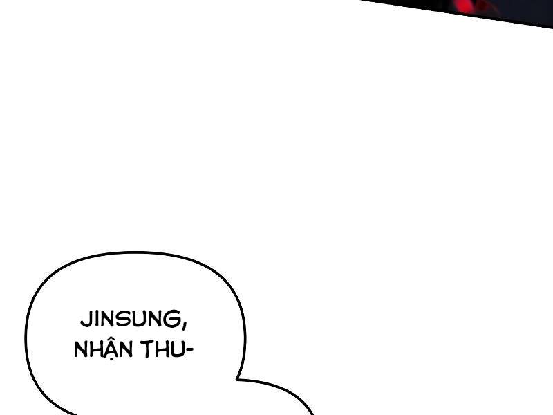 Giả Vờ Làm Phế Vật Học Đường Chapter 54 - Trang 2