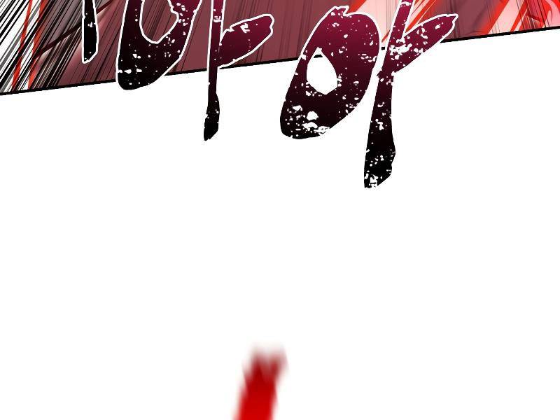 Giả Vờ Làm Phế Vật Học Đường Chapter 54 - Trang 2