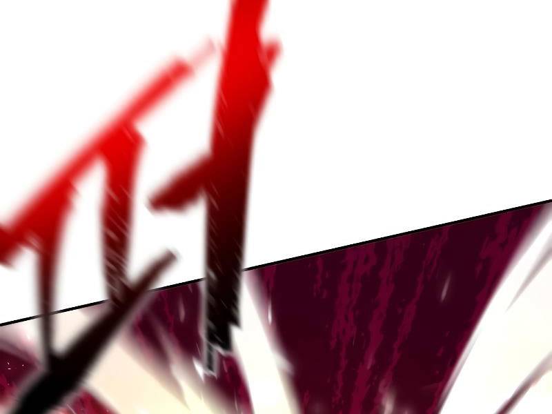 Giả Vờ Làm Phế Vật Học Đường Chapter 54 - Trang 2