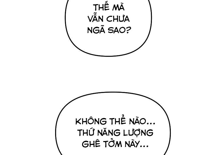 Giả Vờ Làm Phế Vật Học Đường Chapter 54 - Trang 2