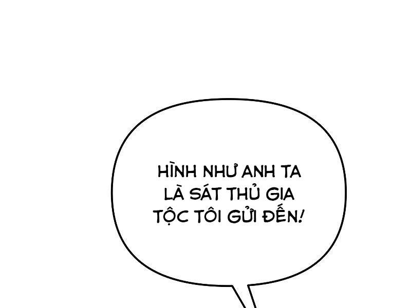 Giả Vờ Làm Phế Vật Học Đường Chapter 54 - Trang 2