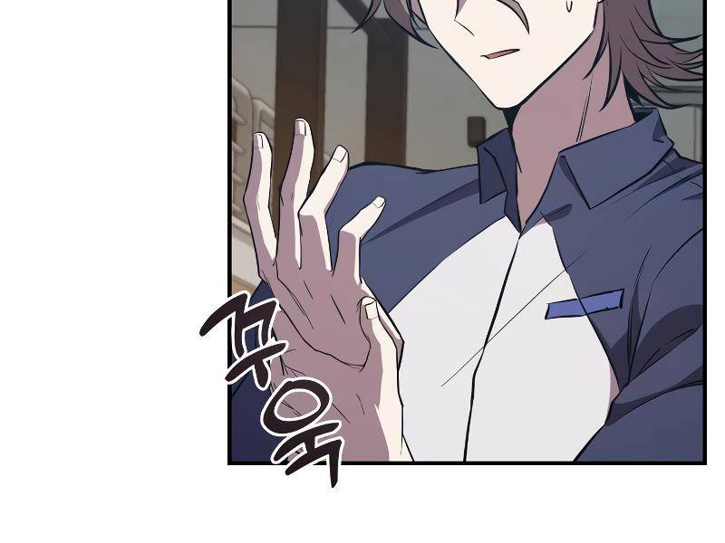 Giả Vờ Làm Phế Vật Học Đường Chapter 54 - Trang 2