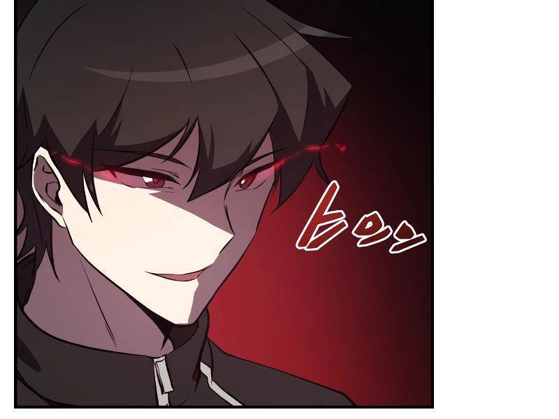 Giả Vờ Làm Phế Vật Học Đường Chapter 54 - Trang 2