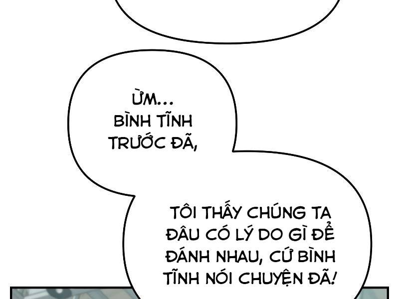 Giả Vờ Làm Phế Vật Học Đường Chapter 54 - Trang 2