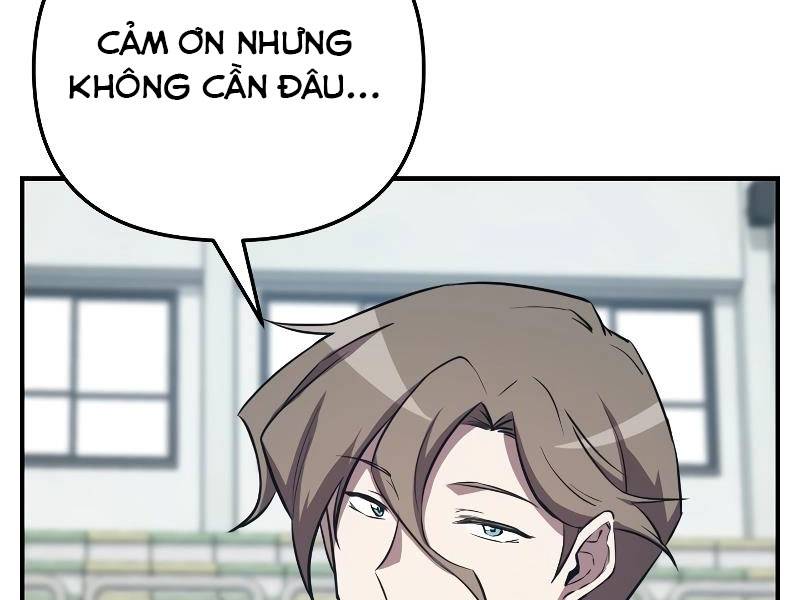 Giả Vờ Làm Phế Vật Học Đường Chapter 54 - Trang 2