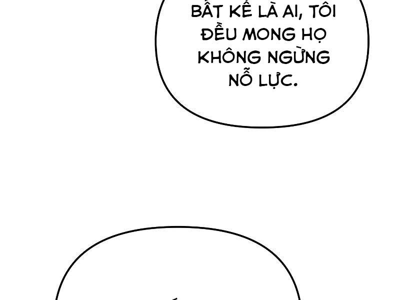 Giả Vờ Làm Phế Vật Học Đường Chapter 54 - Trang 2