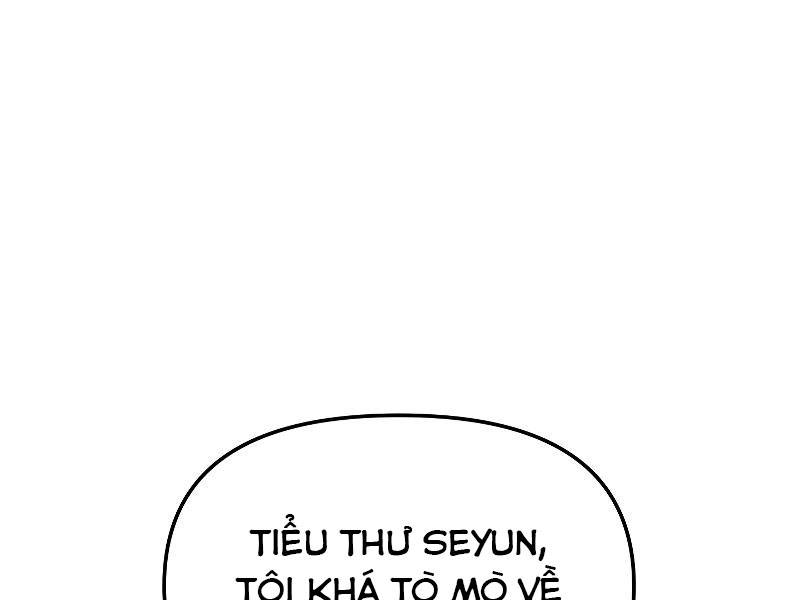 Giả Vờ Làm Phế Vật Học Đường Chapter 54 - Trang 2