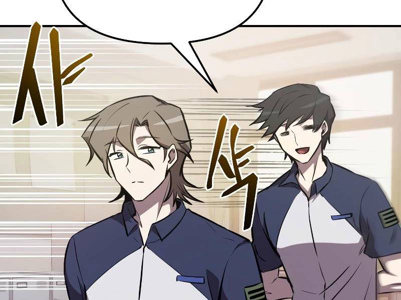 Giả Vờ Làm Phế Vật Học Đường Chapter 54 - Trang 2