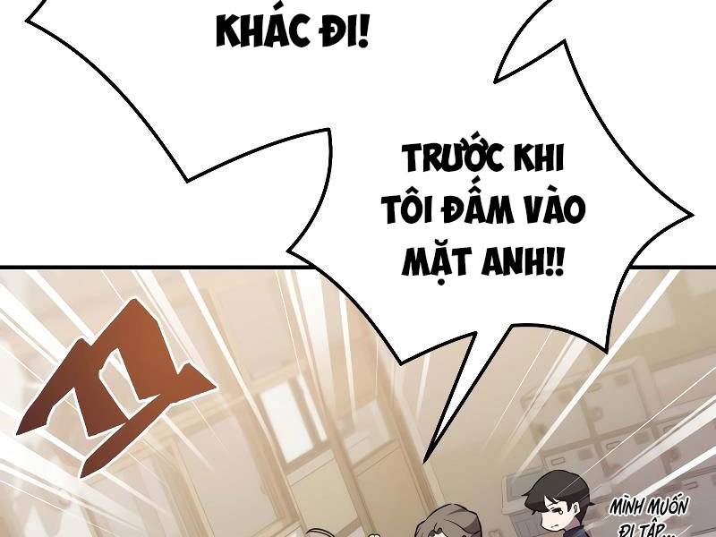 Giả Vờ Làm Phế Vật Học Đường Chapter 54 - Trang 2