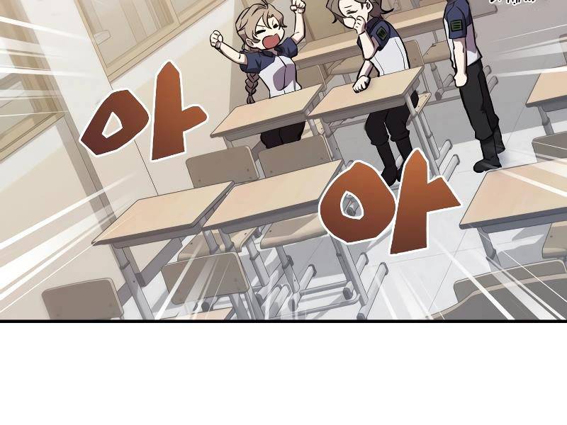 Giả Vờ Làm Phế Vật Học Đường Chapter 54 - Trang 2