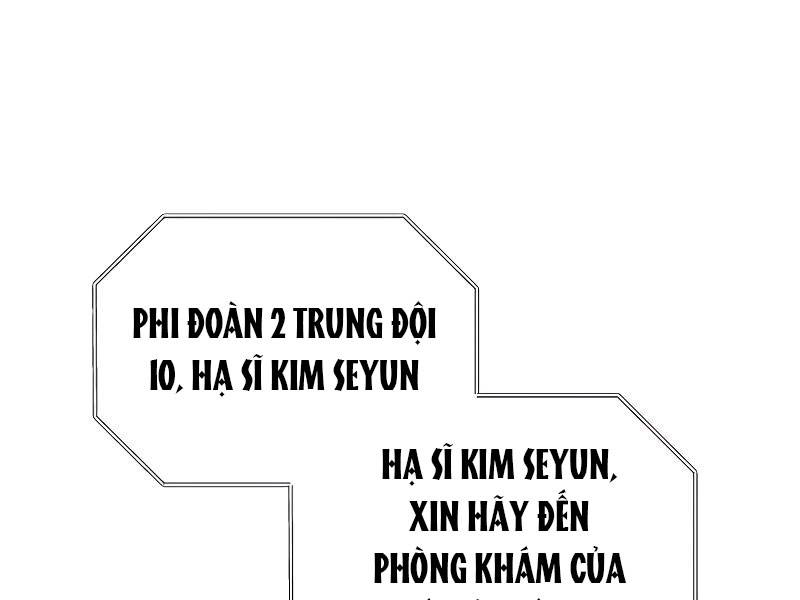 Giả Vờ Làm Phế Vật Học Đường Chapter 54 - Trang 2