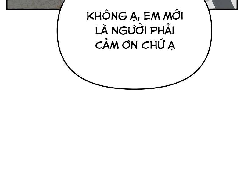 Giả Vờ Làm Phế Vật Học Đường Chapter 54 - Trang 2