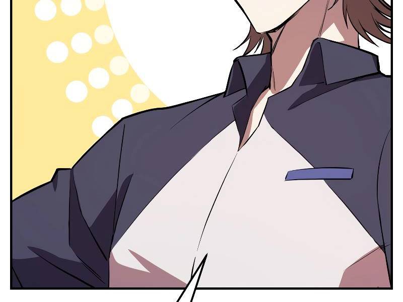 Giả Vờ Làm Phế Vật Học Đường Chapter 54 - Trang 2