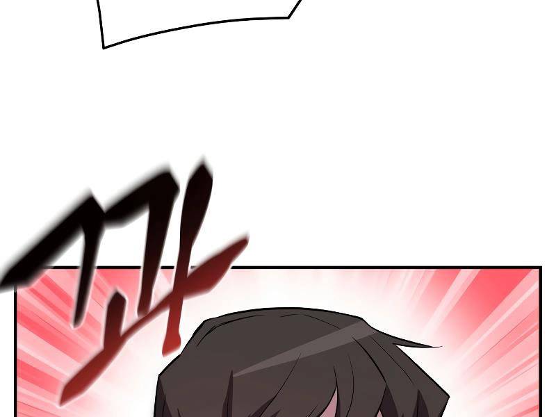 Giả Vờ Làm Phế Vật Học Đường Chapter 54 - Trang 2