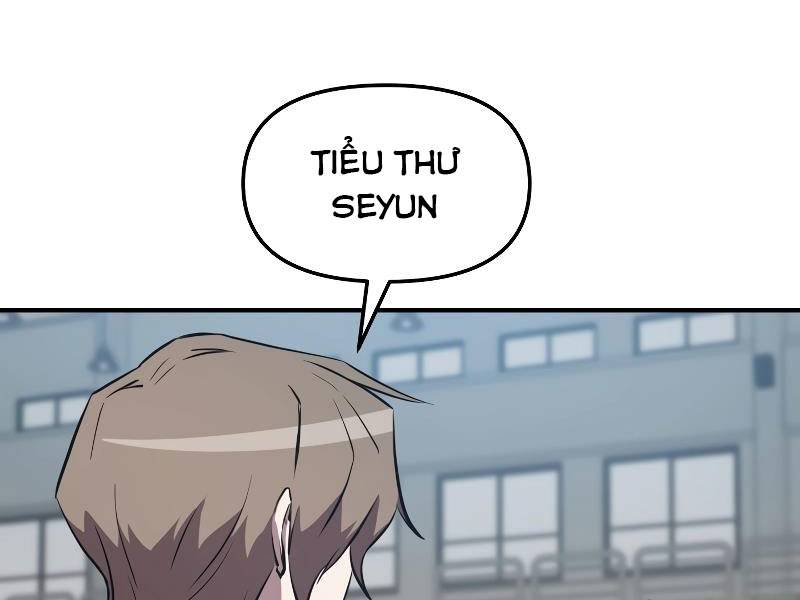 Giả Vờ Làm Phế Vật Học Đường Chapter 54 - Trang 2