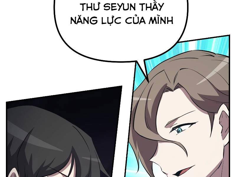 Giả Vờ Làm Phế Vật Học Đường Chapter 54 - Trang 2