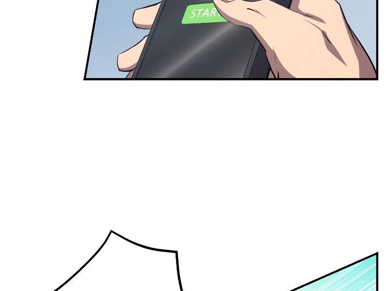 Giả Vờ Làm Phế Vật Học Đường Chapter 54 - Trang 2