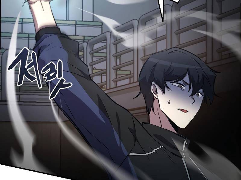 Giả Vờ Làm Phế Vật Học Đường Chapter 54 - Trang 2