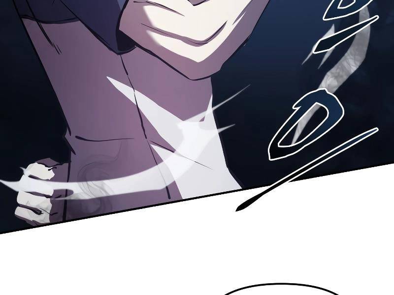 Giả Vờ Làm Phế Vật Học Đường Chapter 54 - Trang 2