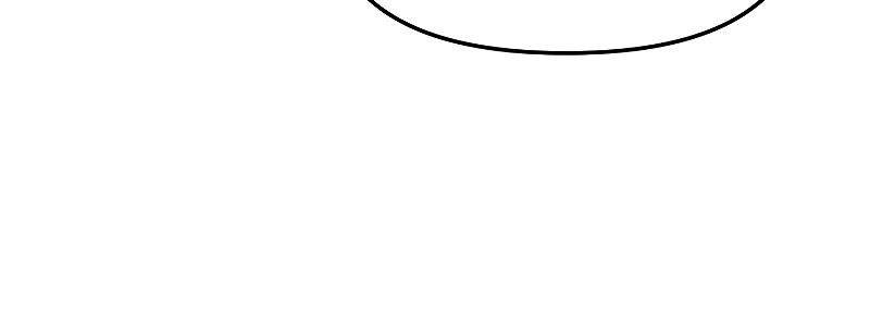 Giả Vờ Làm Phế Vật Học Đường Chapter 54 - Trang 2