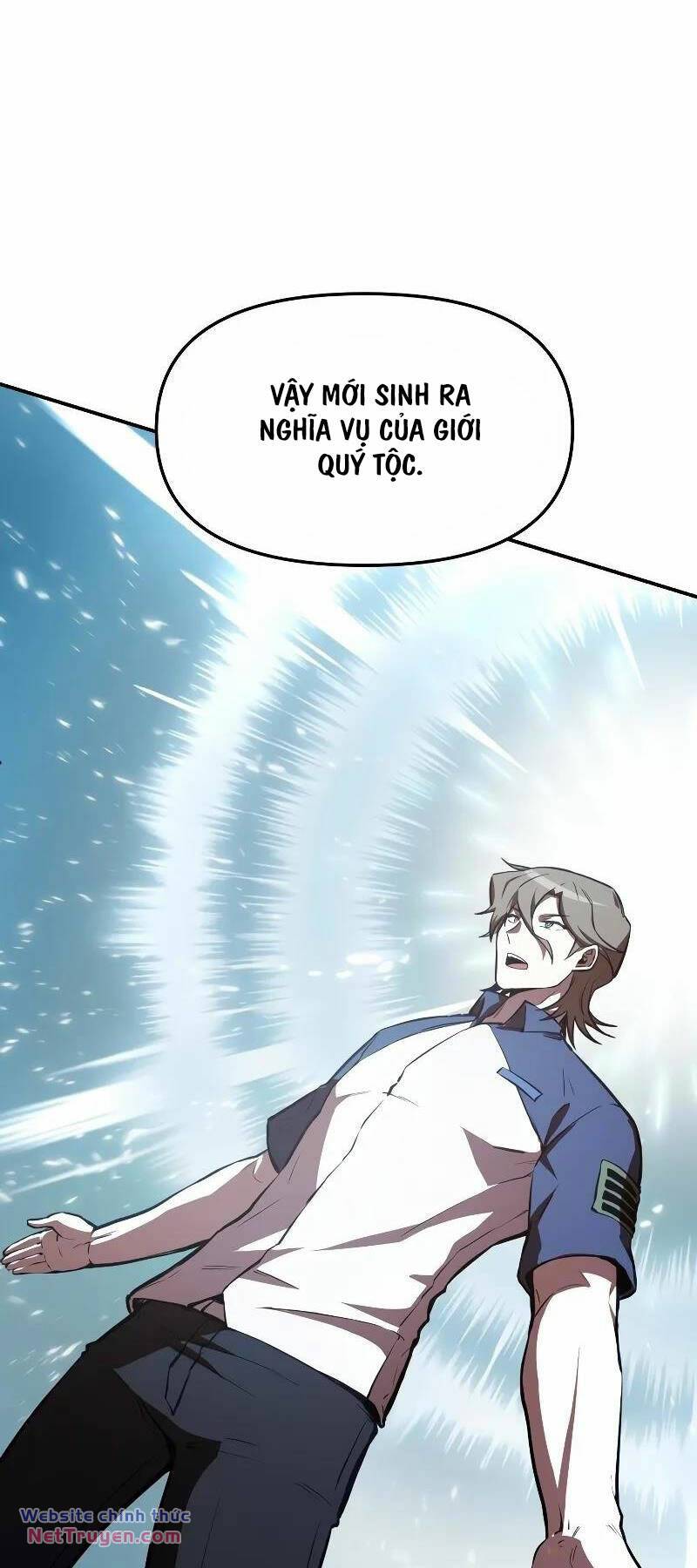 Giả Vờ Làm Phế Vật Học Đường Chapter 55 - Trang 2