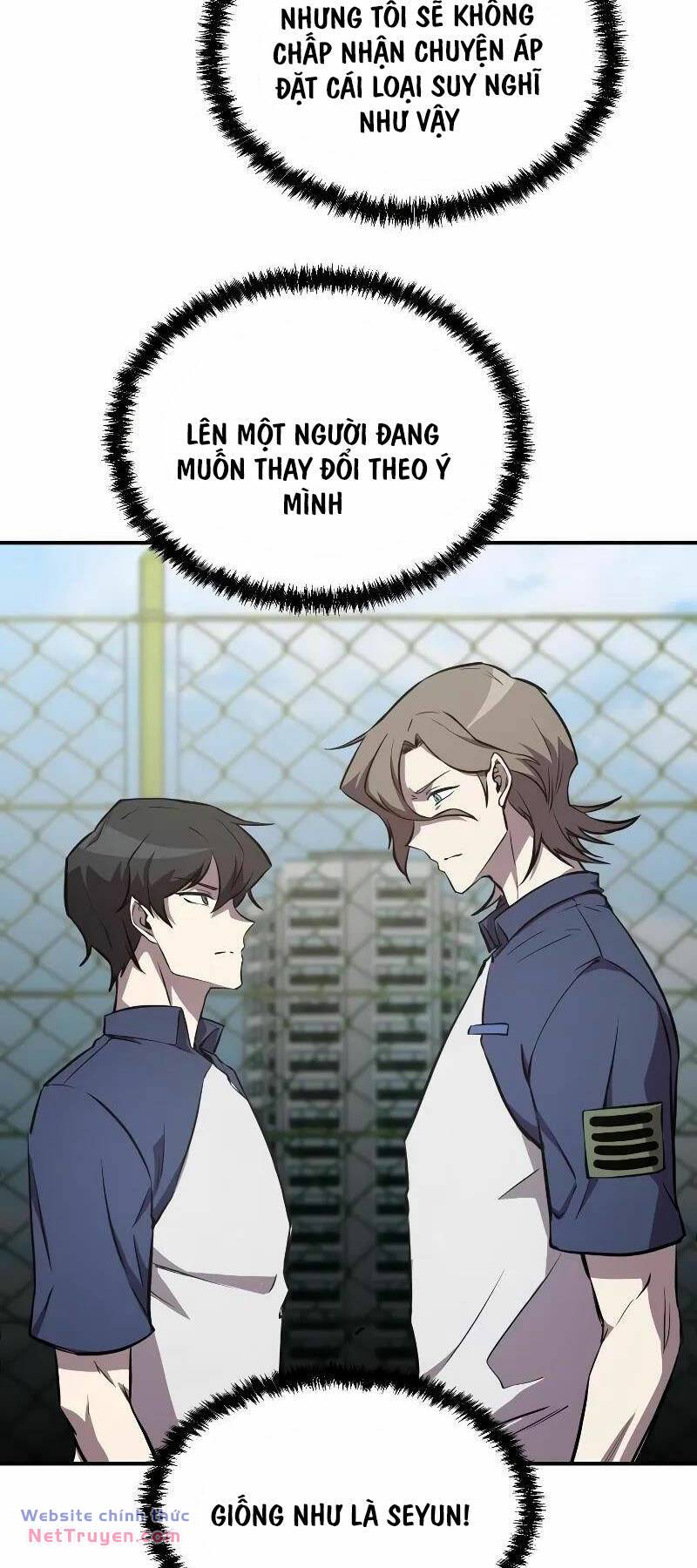 Giả Vờ Làm Phế Vật Học Đường Chapter 55 - Trang 2