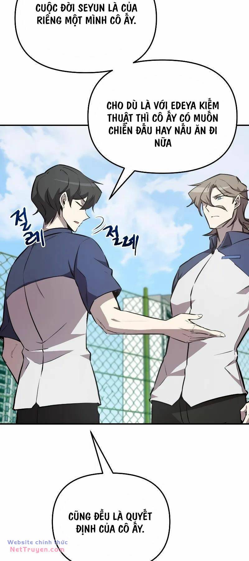 Giả Vờ Làm Phế Vật Học Đường Chapter 55 - Trang 2