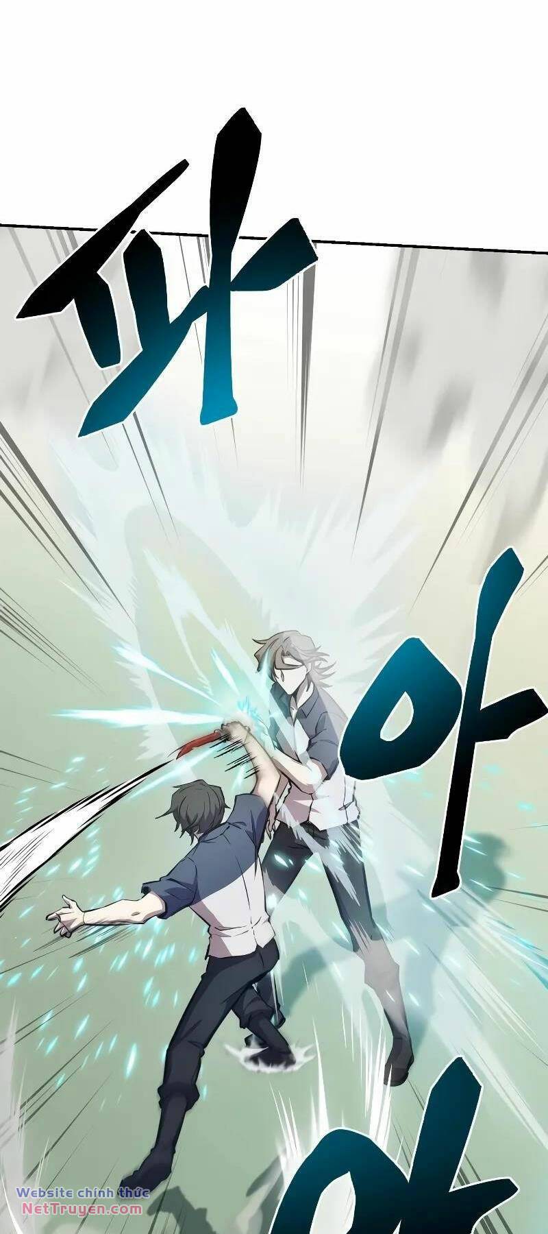 Giả Vờ Làm Phế Vật Học Đường Chapter 55 - Trang 2