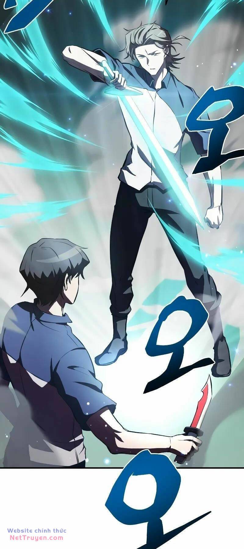 Giả Vờ Làm Phế Vật Học Đường Chapter 55 - Trang 2