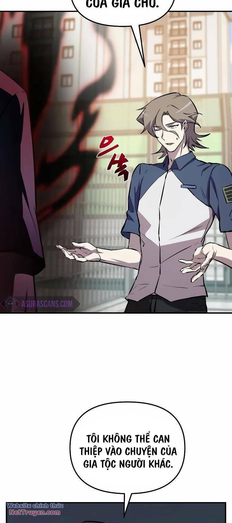 Giả Vờ Làm Phế Vật Học Đường Chapter 56 - Trang 2