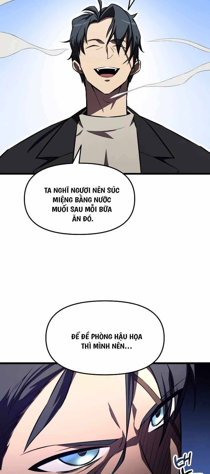 Giả Vờ Làm Phế Vật Học Đường Chapter 57 - Trang 2