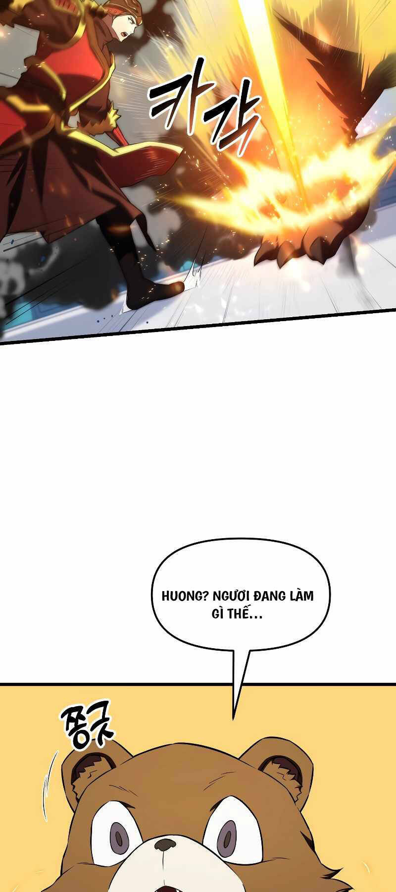 Giả Vờ Làm Phế Vật Học Đường Chapter 57 - Trang 2