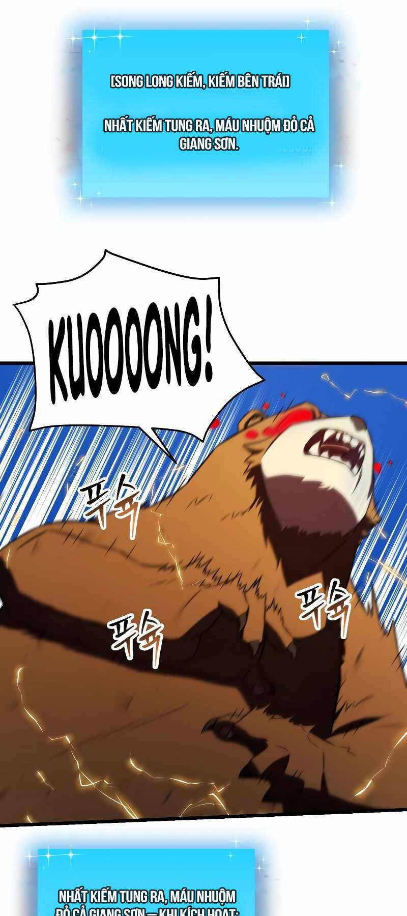 Giả Vờ Làm Phế Vật Học Đường Chapter 57 - Trang 2