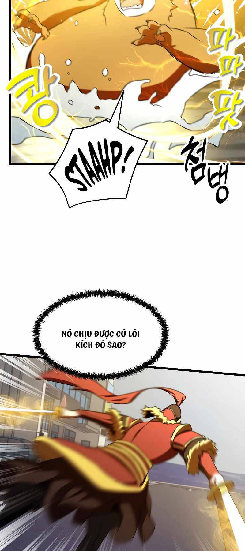 Giả Vờ Làm Phế Vật Học Đường Chapter 57 - Trang 2