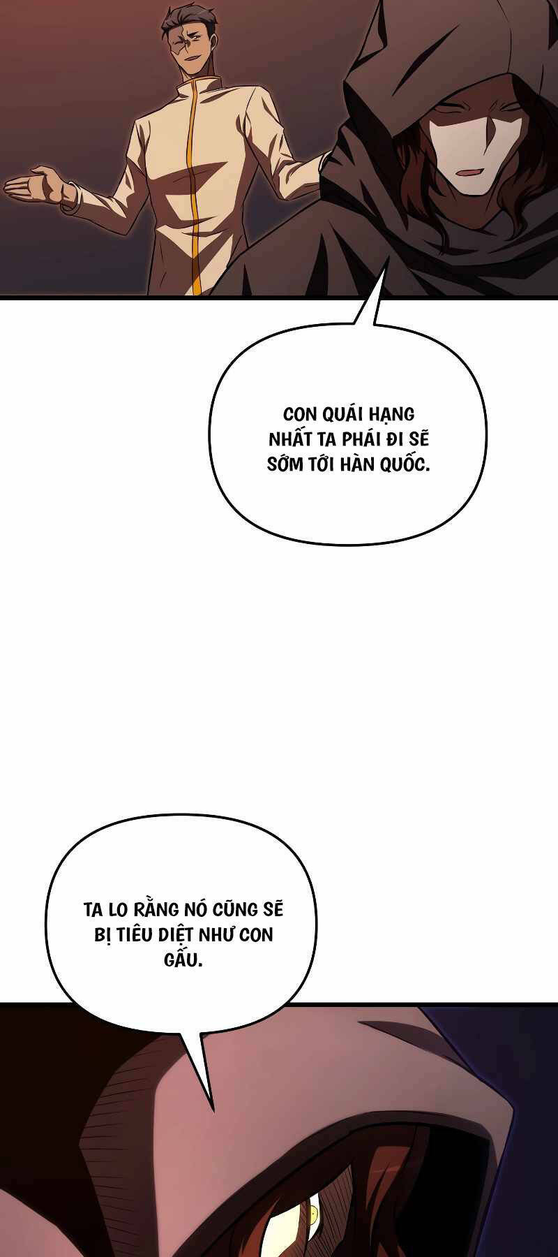 Giả Vờ Làm Phế Vật Học Đường Chapter 57 - Trang 2