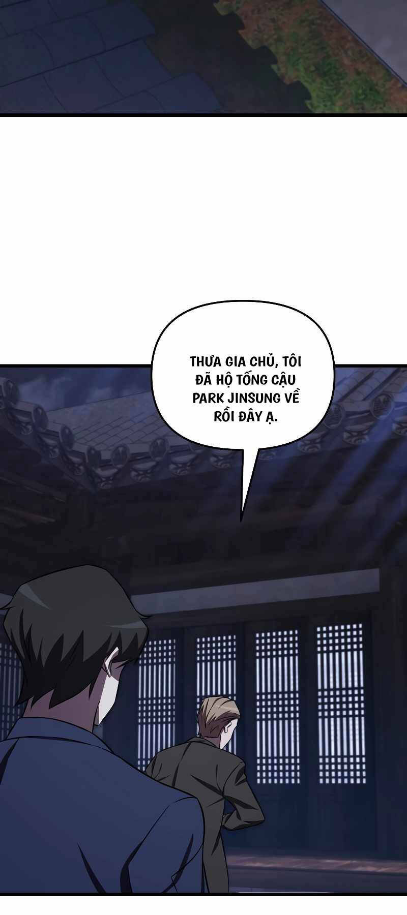 Giả Vờ Làm Phế Vật Học Đường Chapter 57 - Trang 2