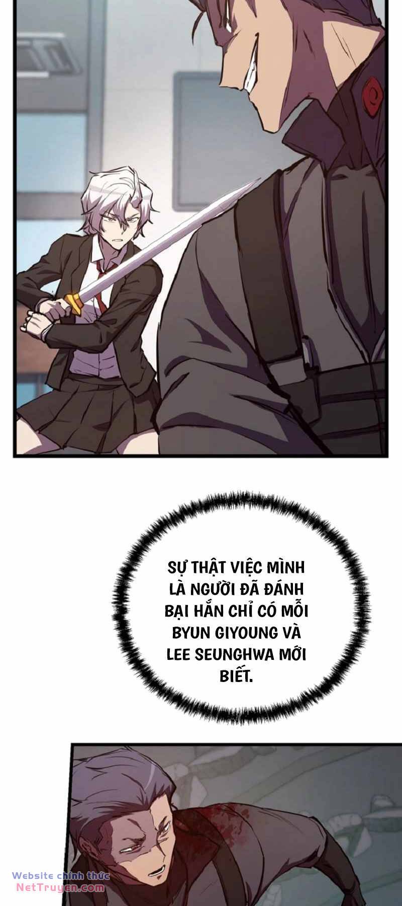 Giả Vờ Làm Phế Vật Học Đường Chapter 58 - Trang 2