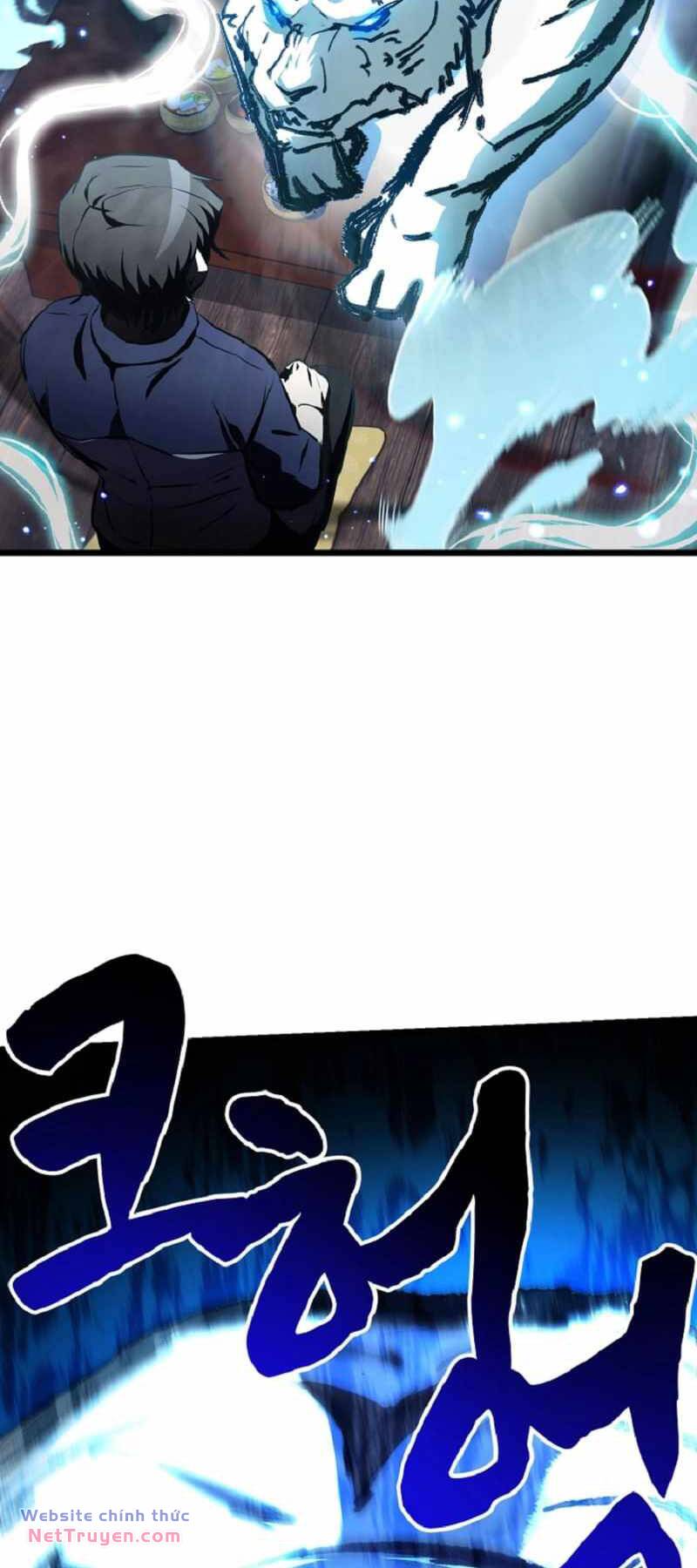 Giả Vờ Làm Phế Vật Học Đường Chapter 58 - Trang 2