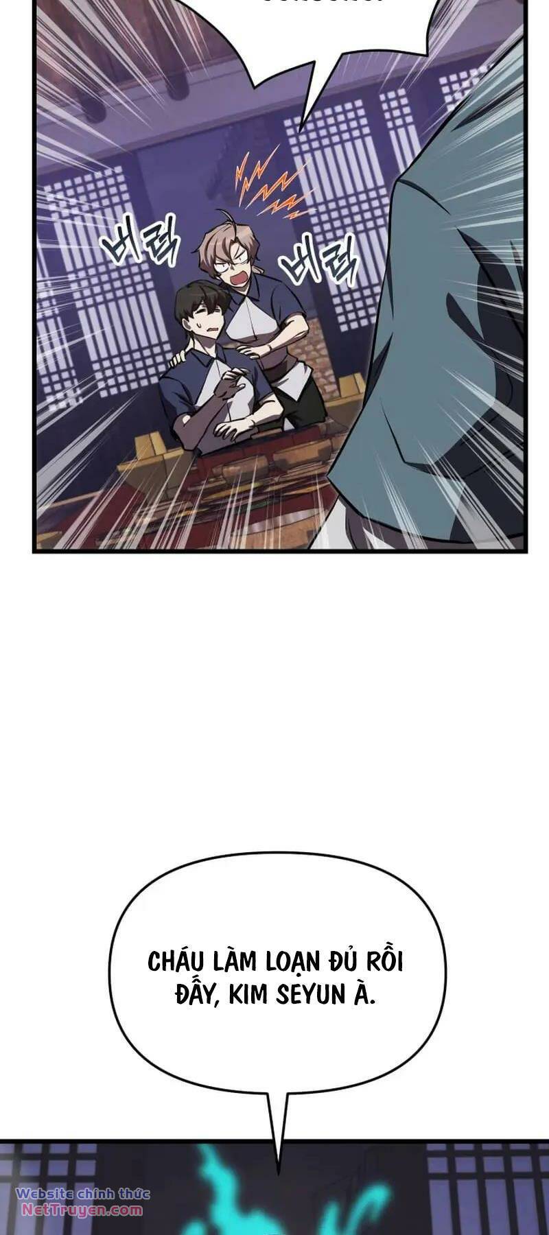 Giả Vờ Làm Phế Vật Học Đường Chapter 59 - Trang 2