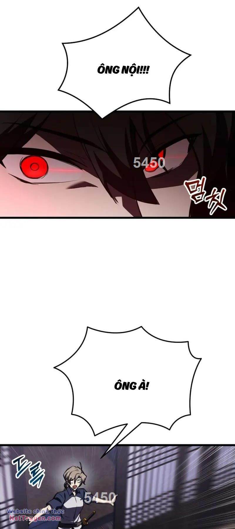 Giả Vờ Làm Phế Vật Học Đường Chapter 59 - Trang 2