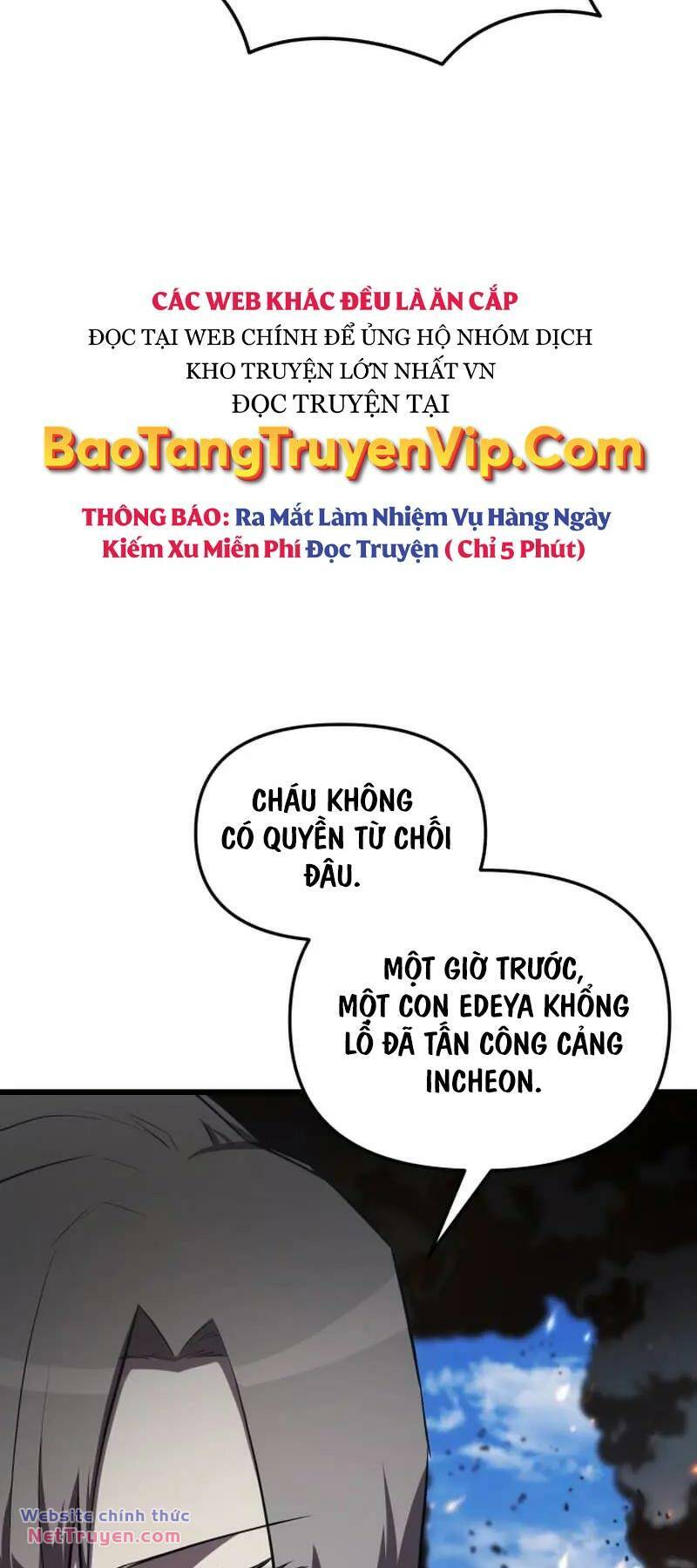 Giả Vờ Làm Phế Vật Học Đường Chapter 59 - Trang 2
